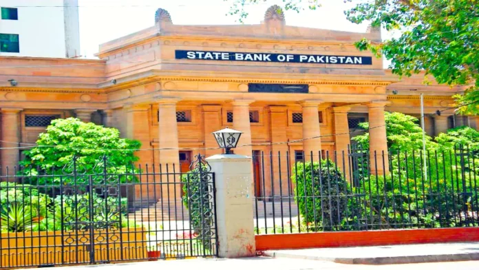 State Bank keeps interest rates at 22 percent