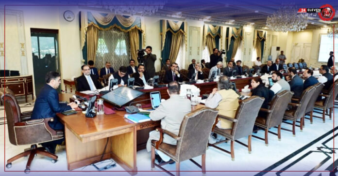 Today's Caretaker Federal Cabinet Meeting Features a Two-Point Agenda