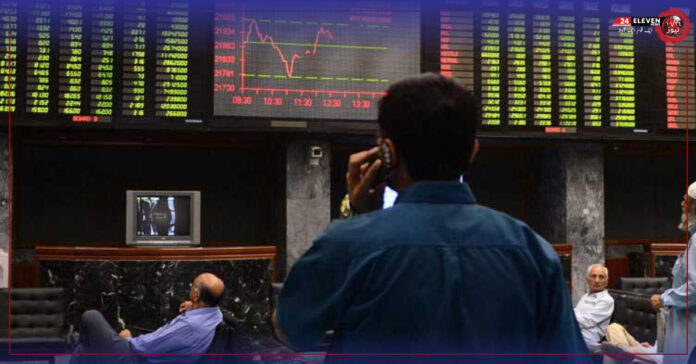 The Pakistan Stock Exchange (PSX) has created another history