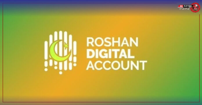 The inflow of money in Roshan Digital Account has exceeded $7 billion