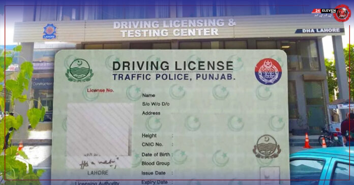 Chief Minister of Punjab Orders to Issue Driving Licenses on Time