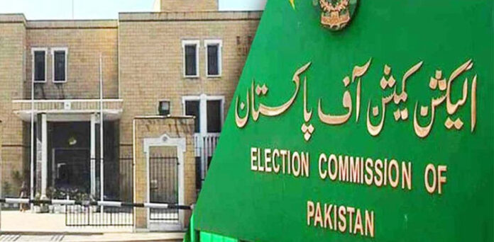 General Elections To Be Held On February 11