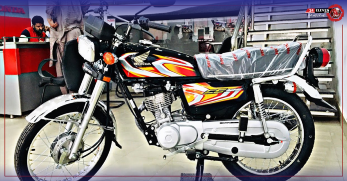 Honda 125 2024 Latest Price in Pakistan November 2023