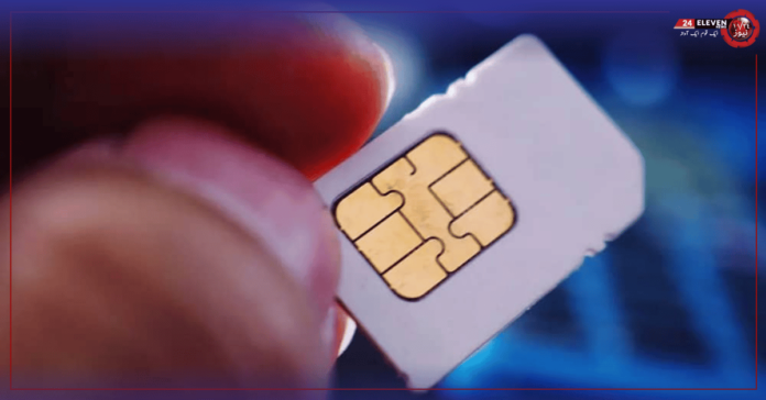 PTA Proposes Sale of Illegal SIMs As Non-Bailable Offence