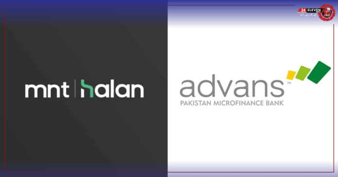 Egyptian Fintech Leader MNT Halan Acquires Advans Pakistan Microfinance Bank