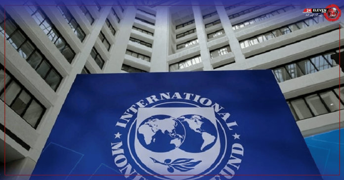 IMF and Pakistan news latest update