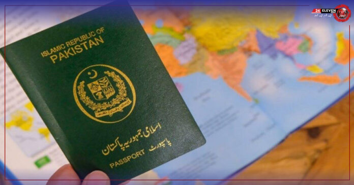 E-Passport Services Are Now Available Across the Country