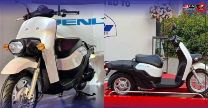 BENLY e-: Honda Unveils the E-bike in Pakistan