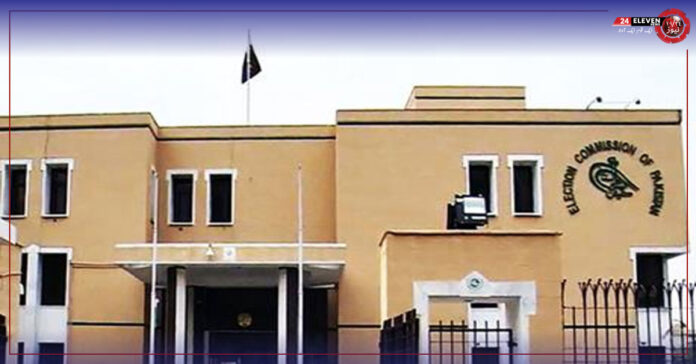 ECP appoints 32 RECs as RMCs for next general elections