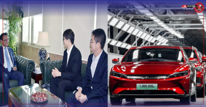 BYD Company Wants to Invest in Pakistan’s Auto Sector