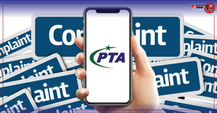 PTA Receives Over 15,000 Complaints Against in October