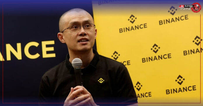 Binance admits wrongdoing, CEO Zhao resigns in $4 billion transaction