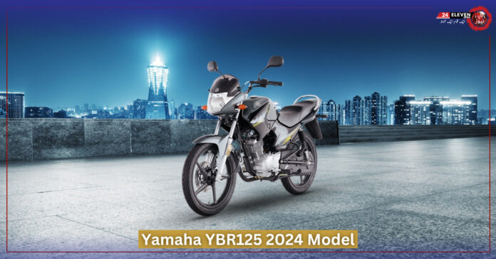 Yamaha YBR125 2024 Model: Price, Colors, And Changes