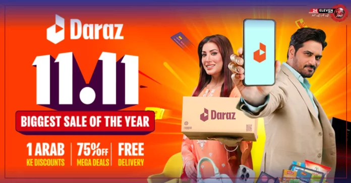 The Ultimate Guide to Daraz 11.11