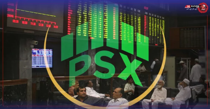 PSX