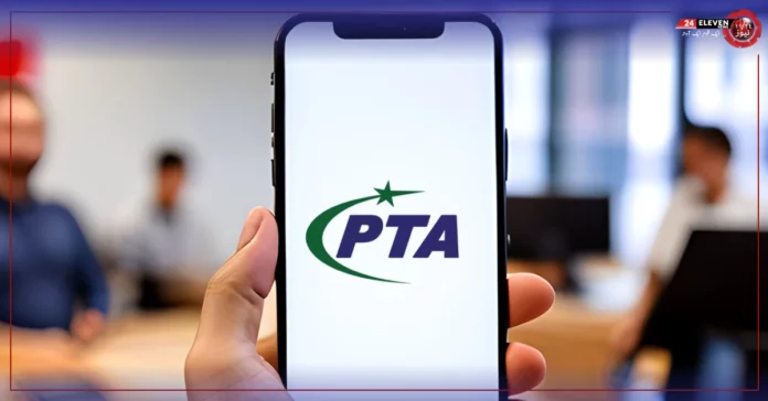 pta