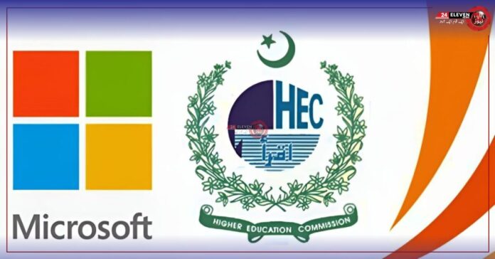 HEC and Microsoft Introduce AI Skilling Program and Founders Hub in Pakistan