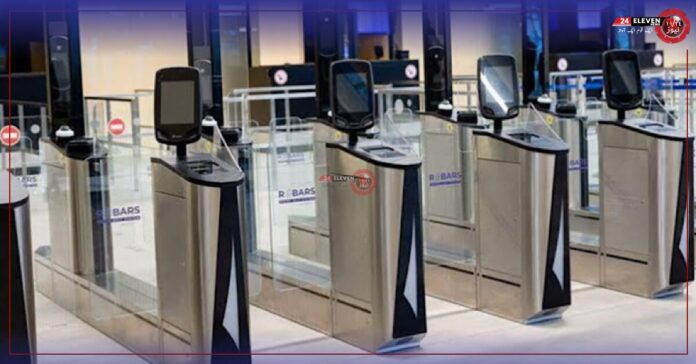 Major Pakistani Airports to Introduce E-Gates for Immigration