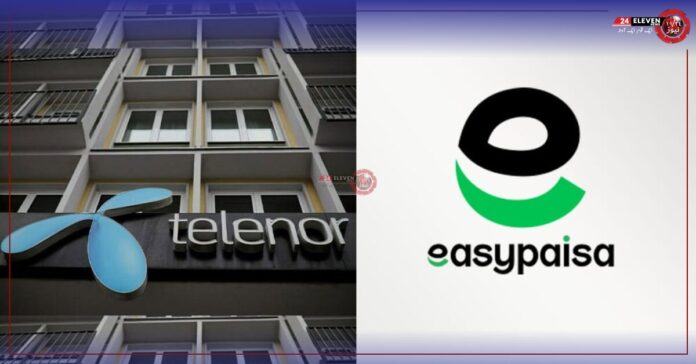 Official Statement Clarifies Easypaisa's Status Post PTCL Purchase