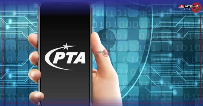 PTA Addresses Internet Slowdown Reports Following Last Night's Scandal