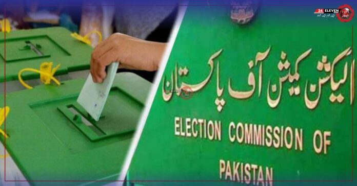 Nominations For Elections 2024 Begin Today