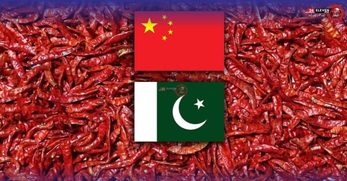 China Receives Pakistan's First Dried Chili Exports