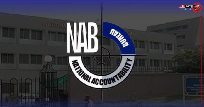 NAB recovers 16 billion rupees from housing societies