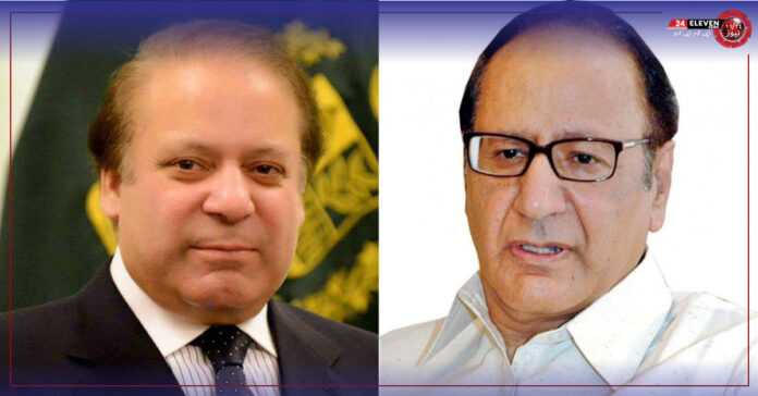 Revelations from Chaudhry Shujaat and Nawaz Sharif's Intriguing Conversations