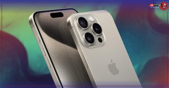 You Can Now PTA Approve iPhone 15 Pro on Interest-Free Installments