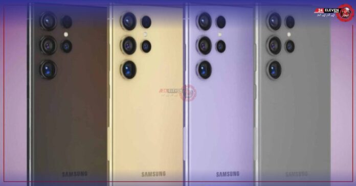 Samsung Galaxy S24 Ultra Set to Enhance Camera with Extended Zoom Abilities