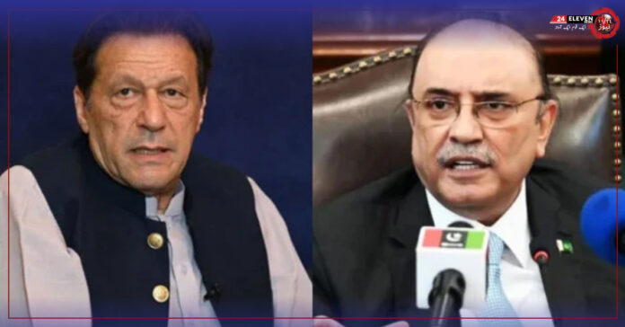 The PML-N mocks the PTI for delegating its party to Zardari's protégé