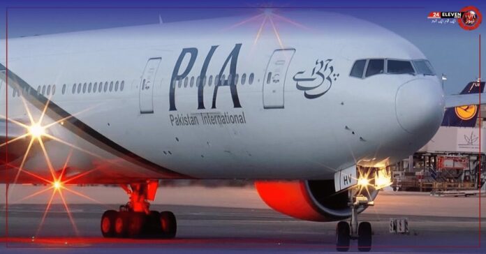 Challenges and Uncertainties Surrounding PIA Privatization