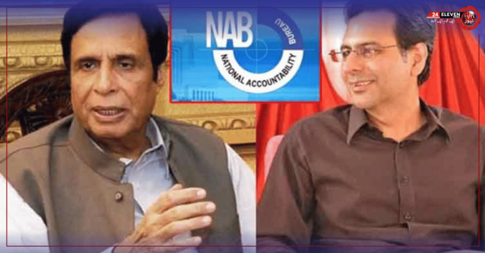 Former Chief Minister Parvez Elahi and Son Face Corruption Charges