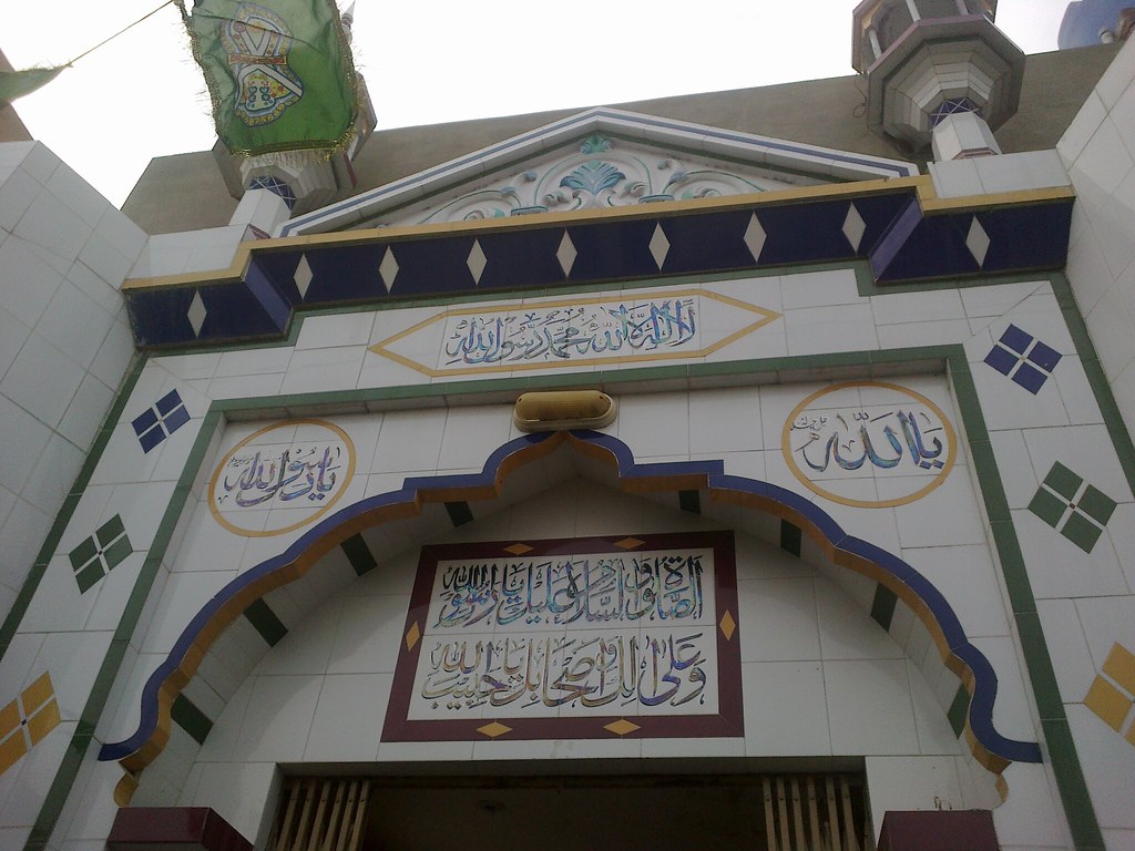 Main gate jamia masjid gulzar e madina persowal gujrat pak… | Flickr