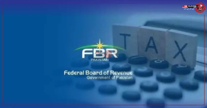 FBR