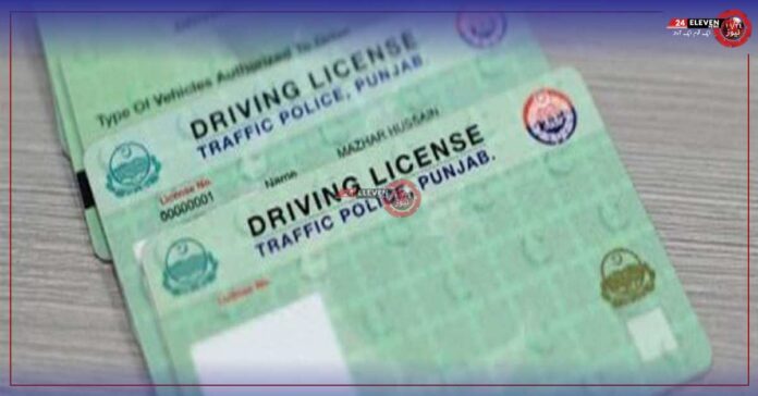 Punjab Postponed Driving License Fee Increase