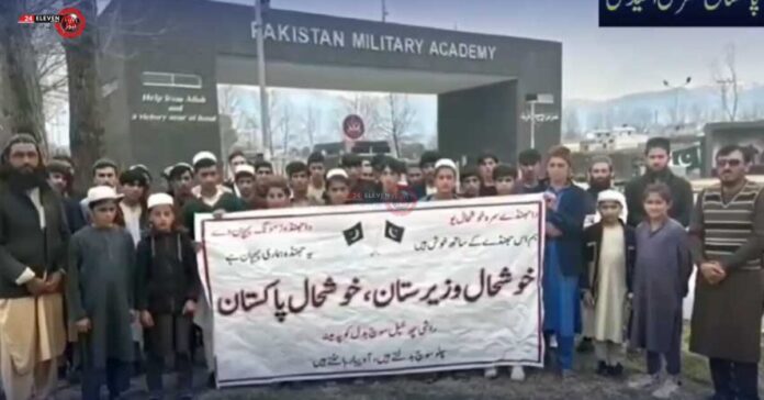 Pakistan Army Organizes Educational Excursion for Students from North Waziristan