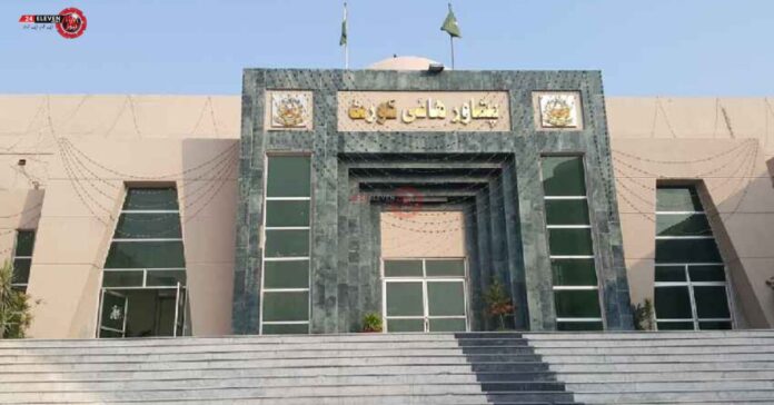 Peshawar High Court Extends Stay on Oath of National Assembly Reserved Seat Members