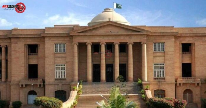 SHC Halts Counting of Votes from Disputed Reserved Seats in Presidential Election