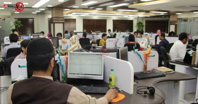 Revised Working Hours for Federal Government Offices During Ramadan Announced