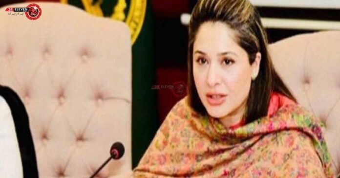 FIA Summons Shandana Gulzar Over Allegations Against Maryam Nawaz