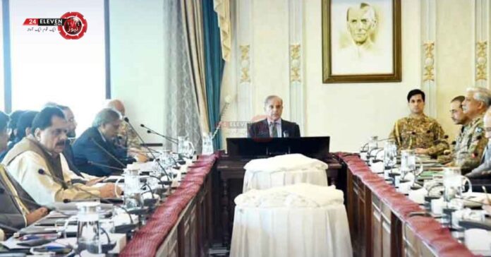 Prime Minister Shehbaz Leads High-Level Meeting on Investment Issues with SIFC Apex Committee