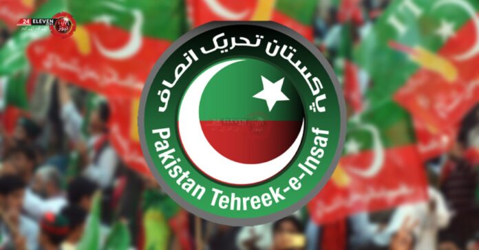 PTI Vows Action Against Turncoat Lawmakers: Allegiance Switching Under Scrutiny