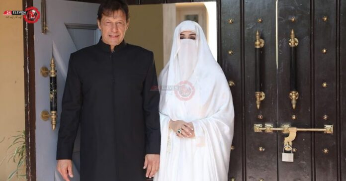 Court Directs Production of Imran Khan and Bushra Bibi: Legal Proceedings Escalate