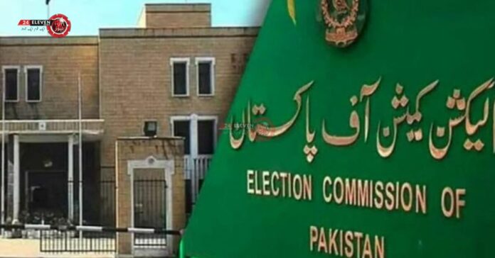 ECP Releases Schedule for Senate Elections on 48 Vacant Seats