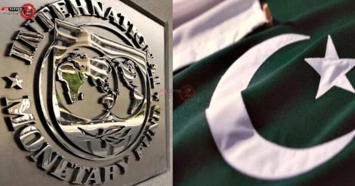 Pakistan Set to Pursue New IMF Loan Program