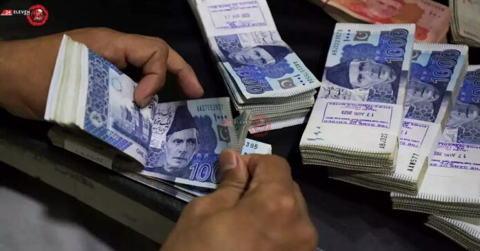 Pakistan Government to Introduce New Pension Scheme for Employees Effective July 1st